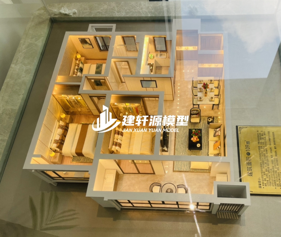 原州地产户型模型制作